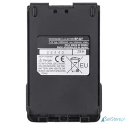 ICOM BP-227 Bateria litowo-jonowa (Li-Ion) 7.4V / 1850 mAh (min.) 1950 mAh (typ.)